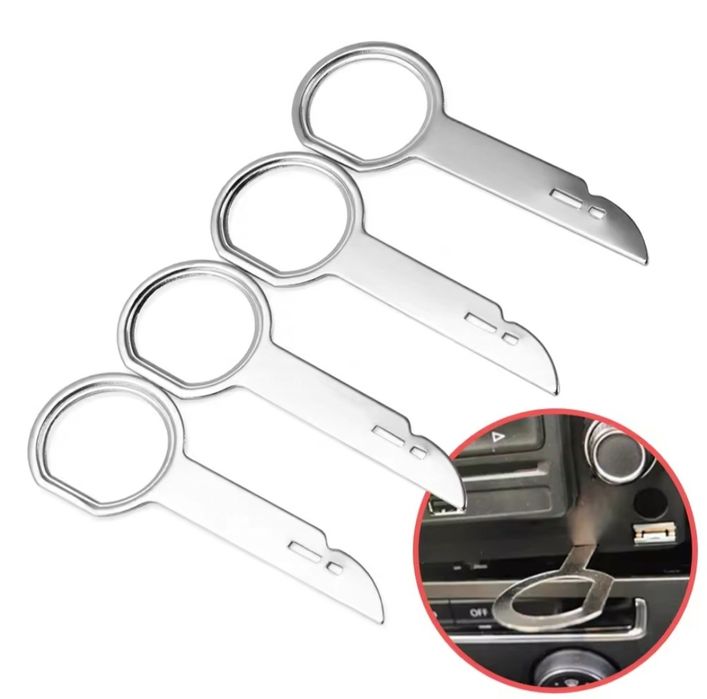 Щипки за радио 4 броя -  AUDI FORD Mercedes VW