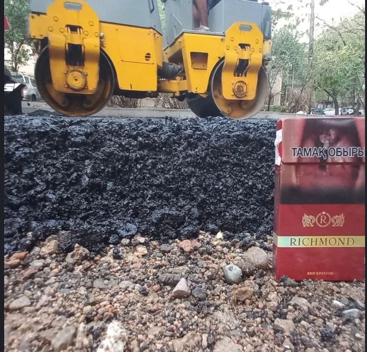 Асфальт  укладка асфальта в Алмате