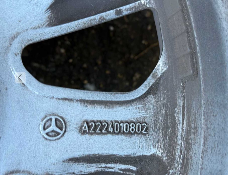 ГУМИ с ДЖАНТИ borbet 8J x 17 H2 ET41