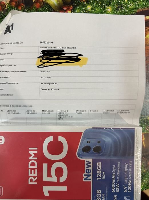 Xiaomi Redmi 15C 4GB RAM / 128GB ROM