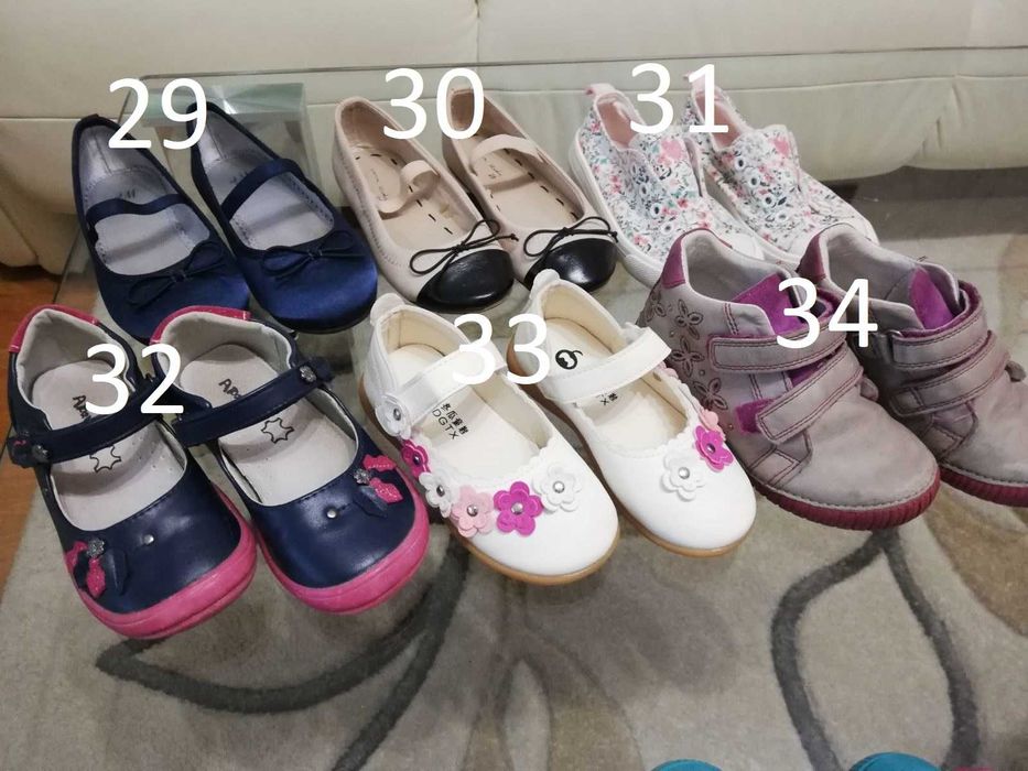Детски обувки и сандали за момиче