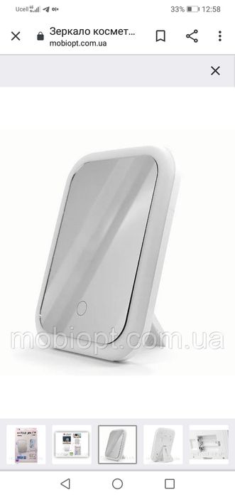 Настольное зеркало квадратное с Led подсветкой JG 002