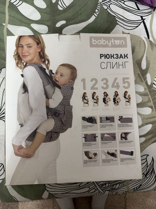 Эргорюкзак baby tone