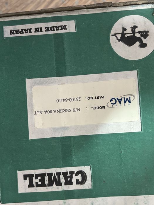 Генератор nissan serena + primera