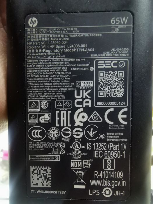 Лаптоп Таблет 2в1 HP ENVY x360