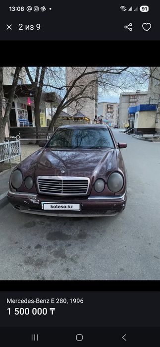 Продам мерседес Е 280
