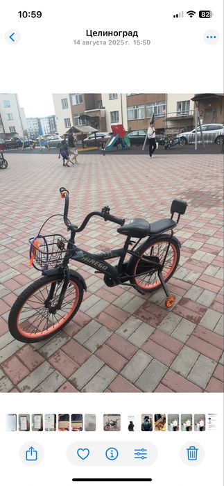 Продам велосипед