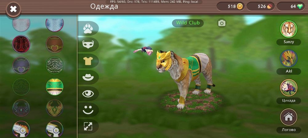 Продам акк вилд крафт срочно!!!