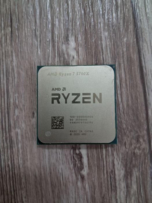 Процессор Ryzen 5700x