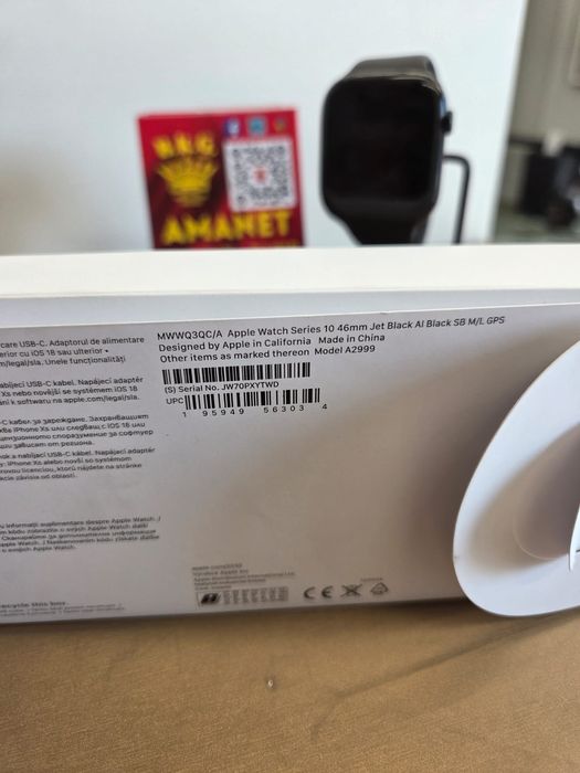 Apple Watch 10 46mm Amanet BKG