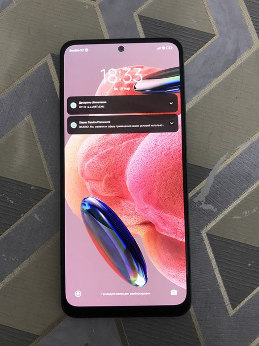 Редми нот 12 срочноо