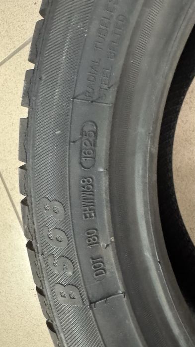 225/50R17 Boto 2025г