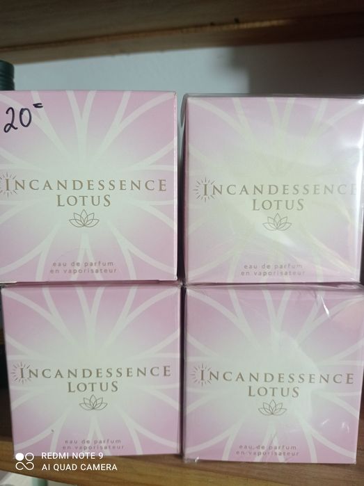 Парфюми от Avon нови