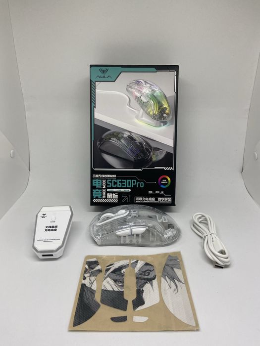 Mouse Gaming Wireless AULA SC630 Pro RGB cu stație de încărcare – Nou
