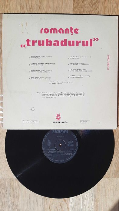 Viniluri muzica romaneasca: romante, LP, Electrecord, aproape noi