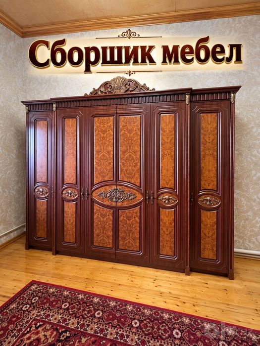 Ремонт мебел сборка разборка мебель