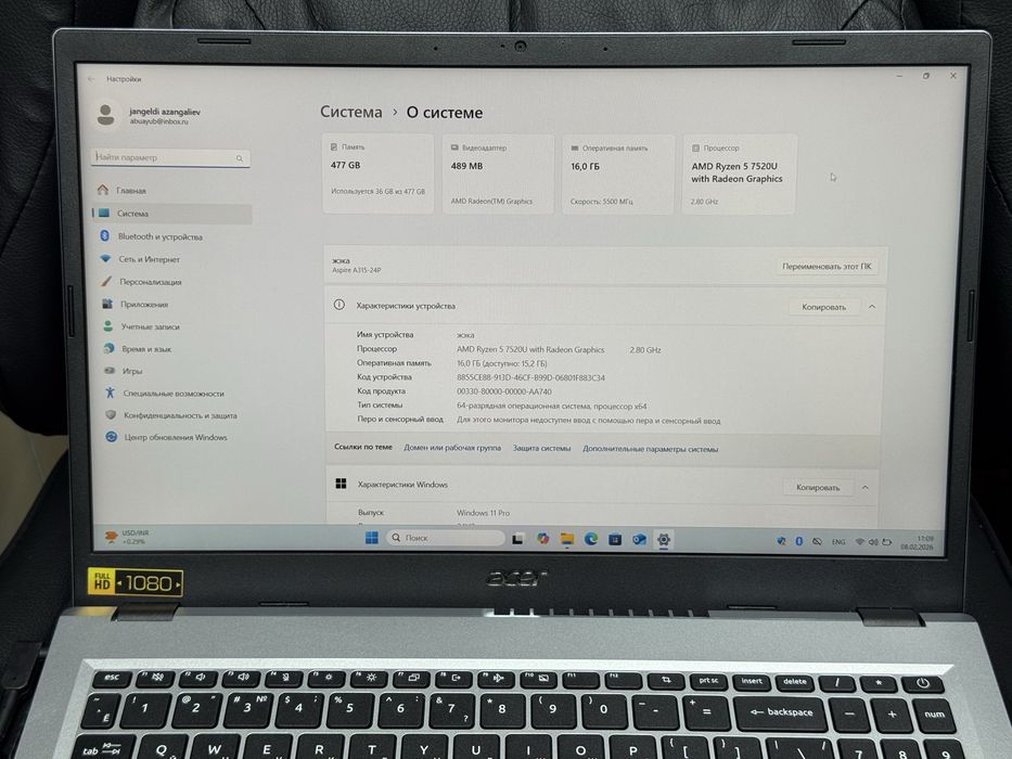 Acer Aspire 3 15 AMD Ryzen 5 7520U with Radeon Graphics 2.80Ghz