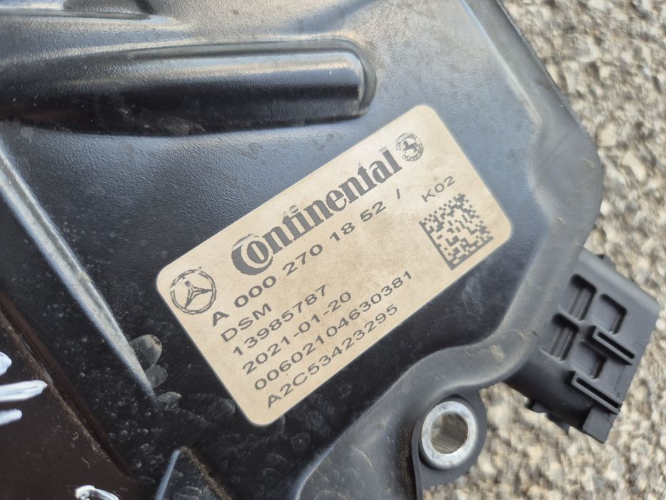 ISM модул Мерцедес GL ML E C S Mercedes включвател 7G