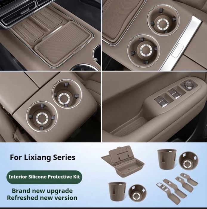 Lixiang uchun set silikon aksesuvalar kofe rang