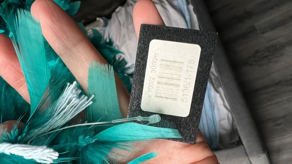 Шаль перьевое на шеф