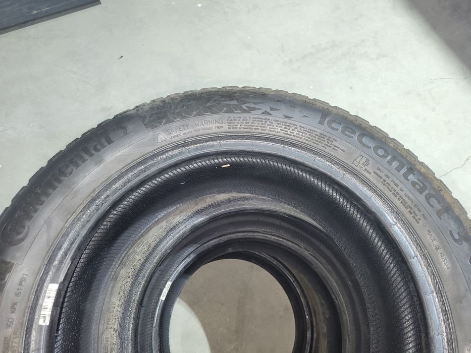 Комплект зимней резины