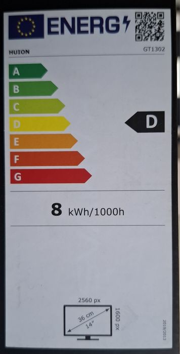 Графичен таблет HUION KAMVAS Pro 13 (2.5K) Pen Display