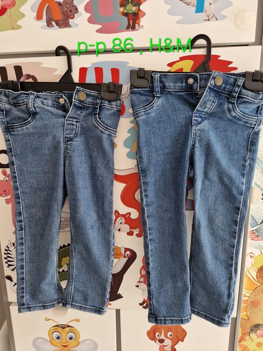 Дрехи за момче ,  размер 9 - 12 месеца