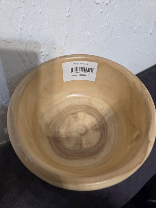 Астау набор , 4 предмета