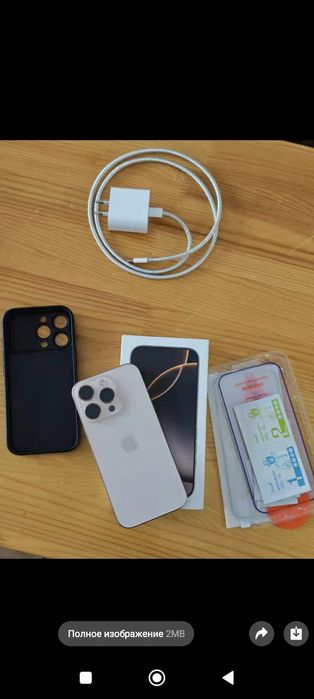 Iphone 16 Pro 256