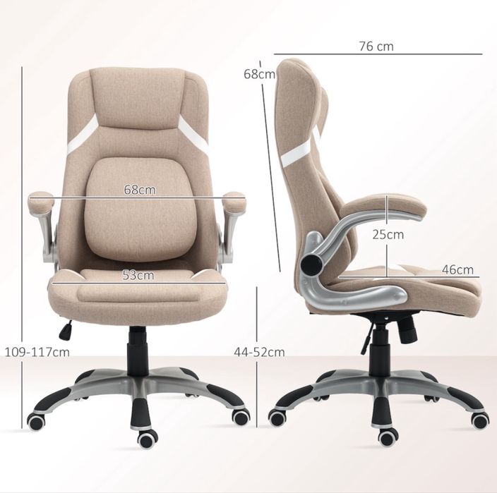 Ергономичен офис стол кафяв