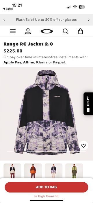 OAKLEY ски/сноуборд яке RANGE RC (Ново) размер S