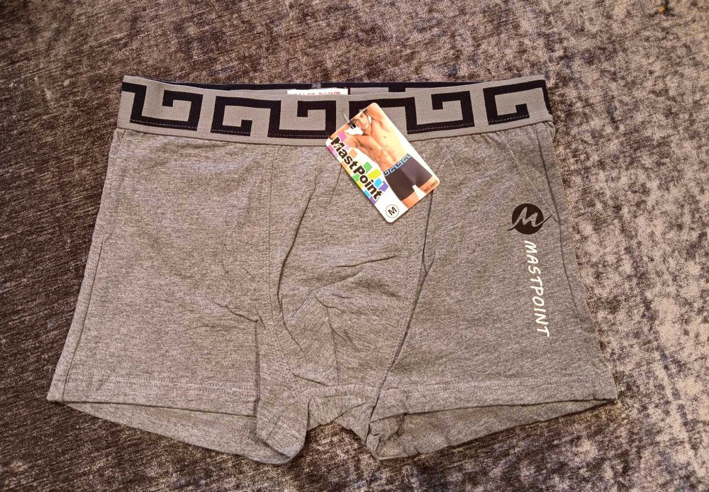 Мъжки боксерки - UOMO