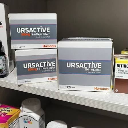 Продам урсактив ursactive