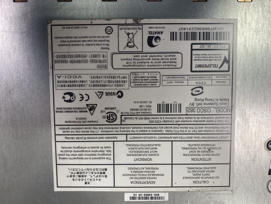 Cisco 3825 маршрутизатор