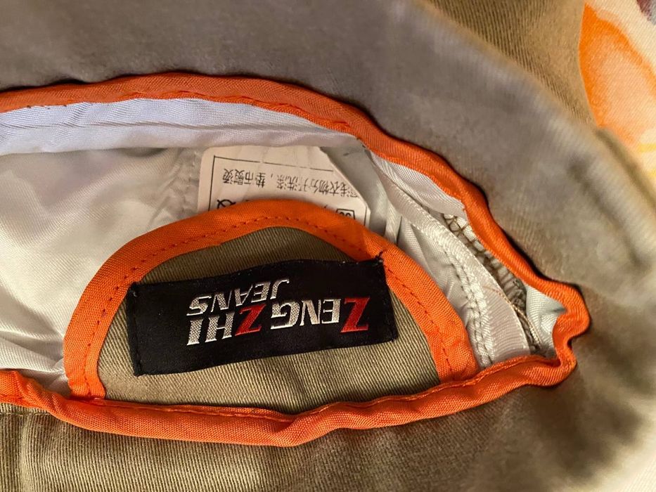 Мужские джинсы, утеплённые.