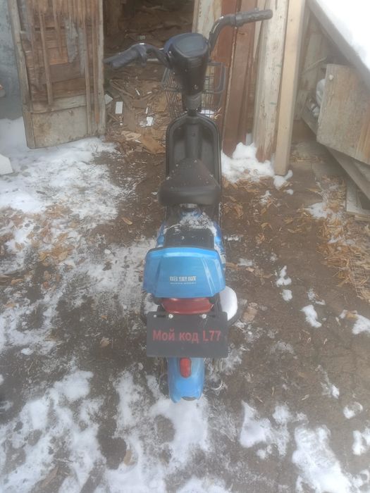 Электровелосипед