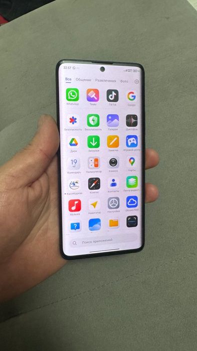 Redmi Note 13 Pro+ 5G