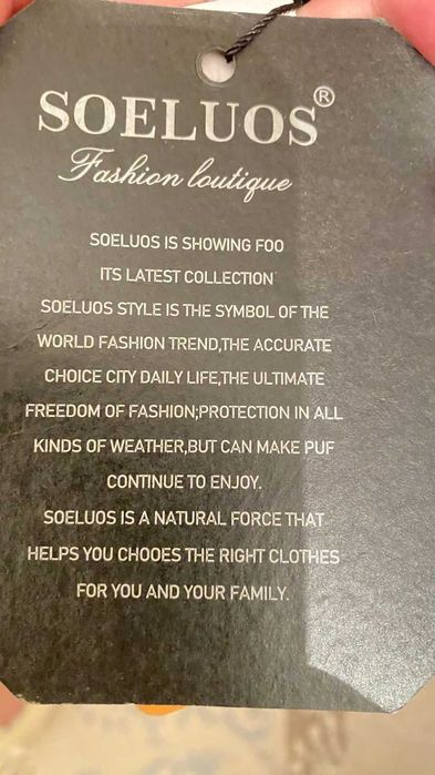 продам мужскую куртку