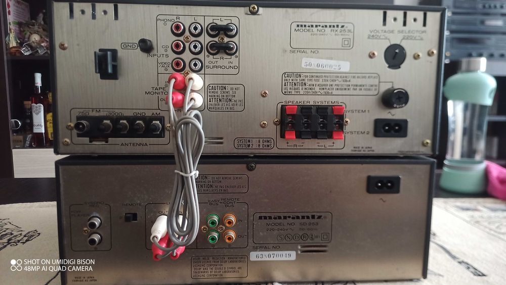 Продавам сет MARANTZ-PM253-ST253-SD253 Отличен