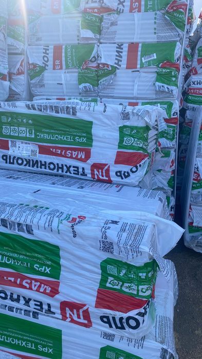 Пеноплекс 20 30 50