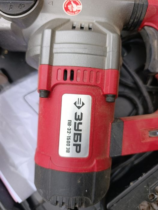 Перфоратор зубр ПВ-32-1500