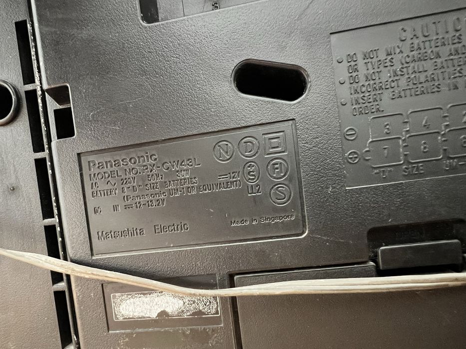 Радиокасетофон Panasonic RX-CW43