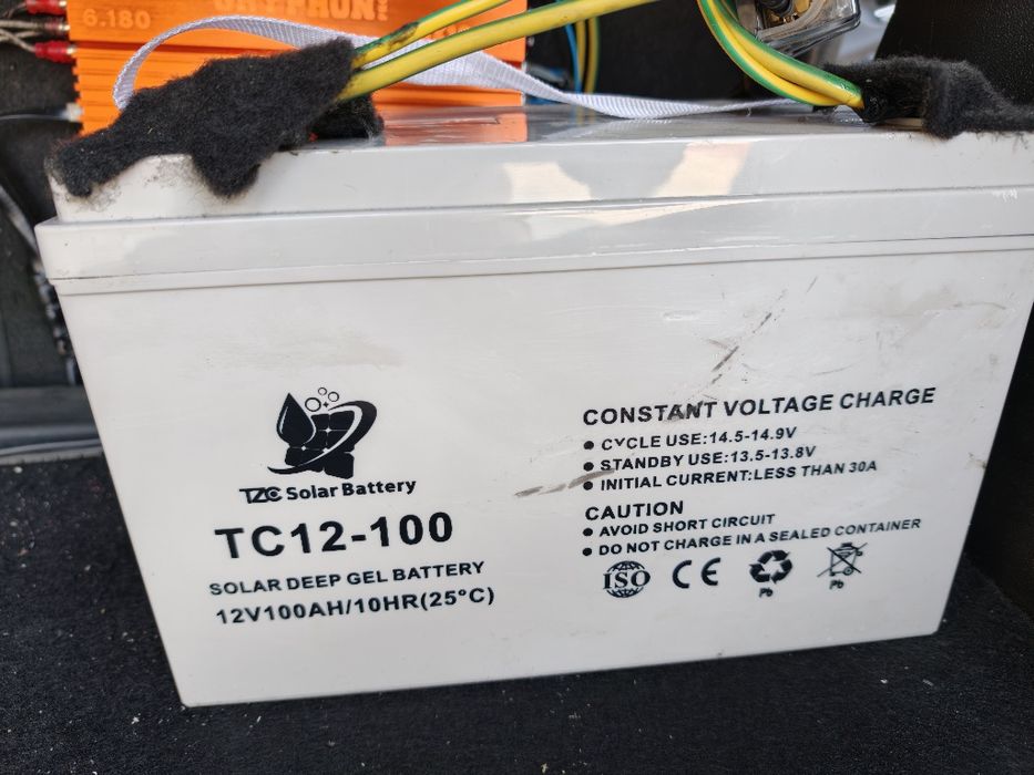 Усилитель Usliter 180 wat 6 kanal