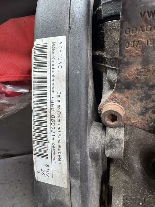 Двигател Audi WV 1.6 бензин 102 коня