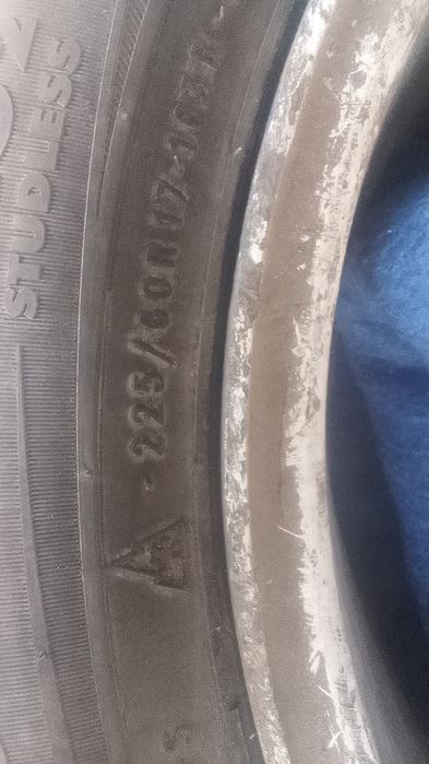 Продам летнюю резину