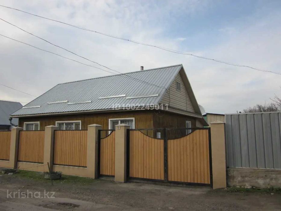 Отдельный дом · 5 комнат