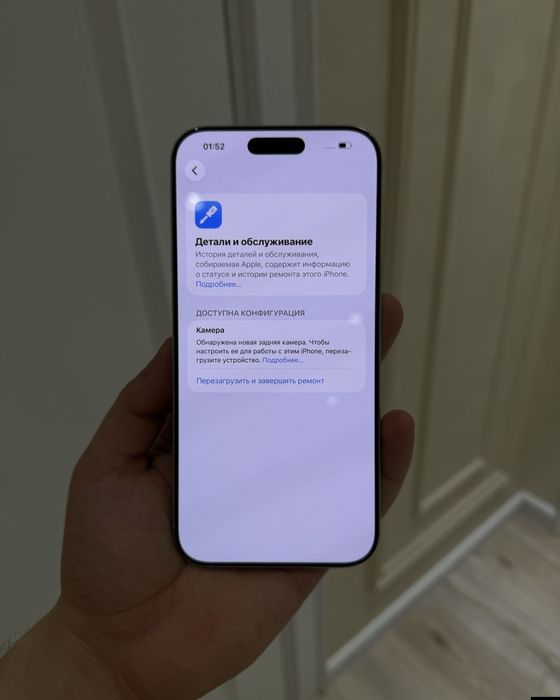 iPhone 16 pro max 100% yomks 256gb