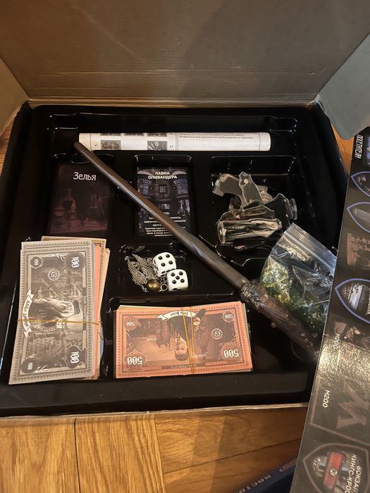 Настольные игры