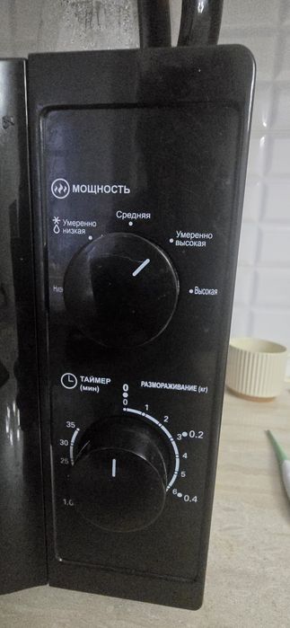Микроволновая печь