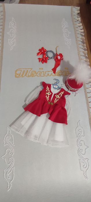 Костюм на наурыз